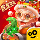 翡翠大師破解版v1.53.0無限金幣